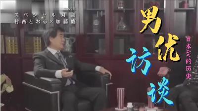 性感mm的私房⭕❌❌雷蛇毒蝰69蛇尺寸